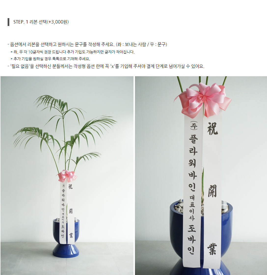 ca5ec771853e157aea95fe59fa32e255_1729780047_5526.png