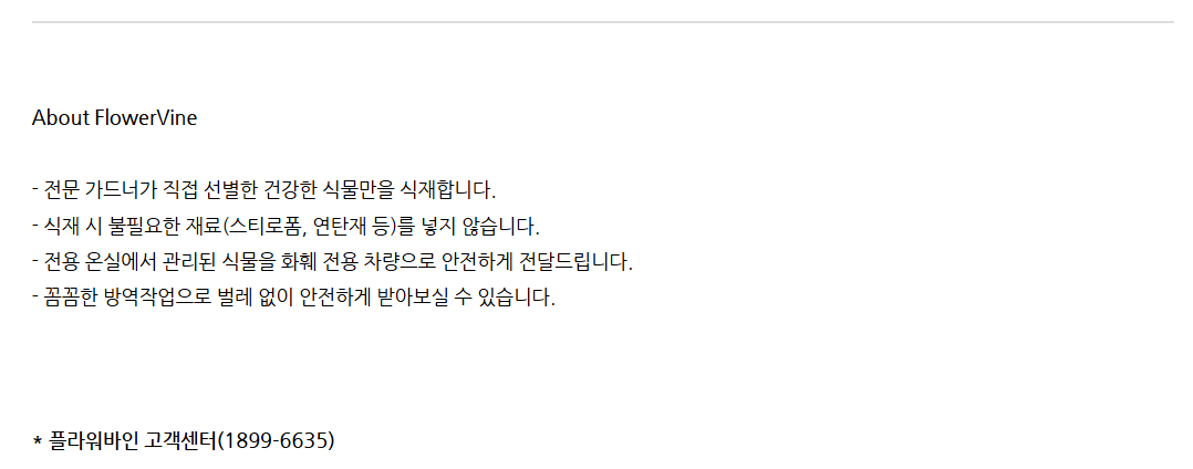 a16b37dff5ebe85eb4ab71f820620c11_1740540299_0575.png