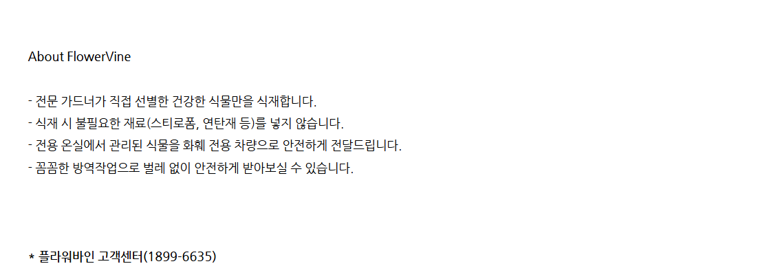 a16b37dff5ebe85eb4ab71f820620c11_1740541110_2432.png