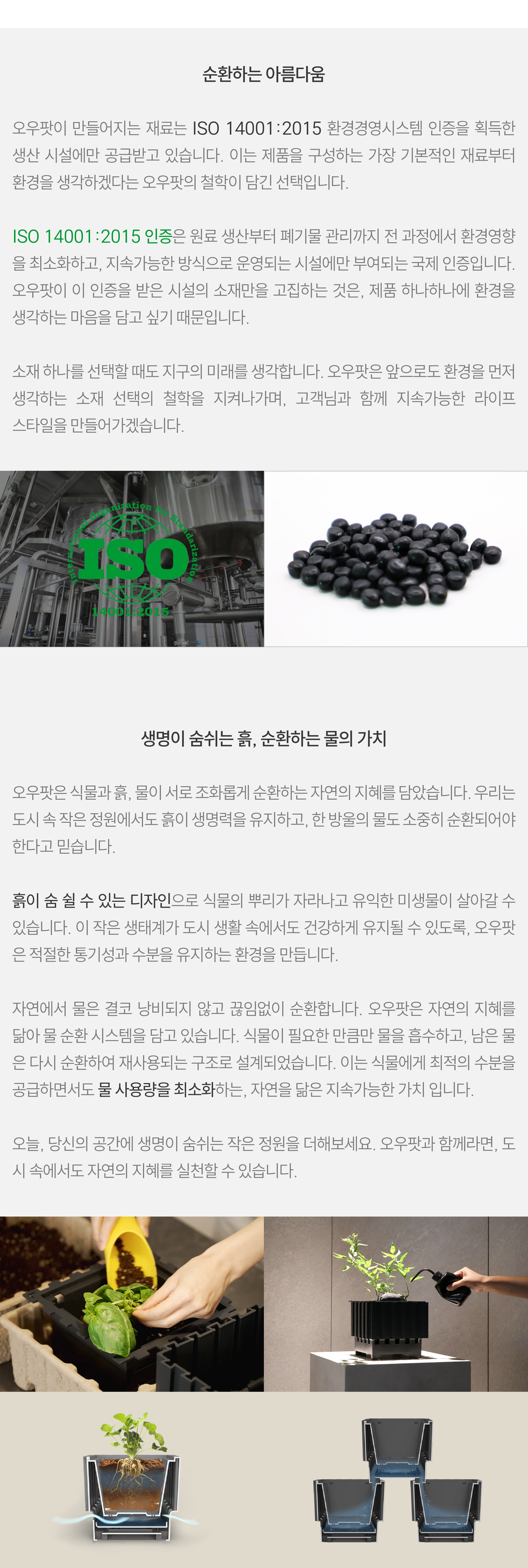 305fda818de41ebaf0192f6b01c39c4e_1743858085_9709.png