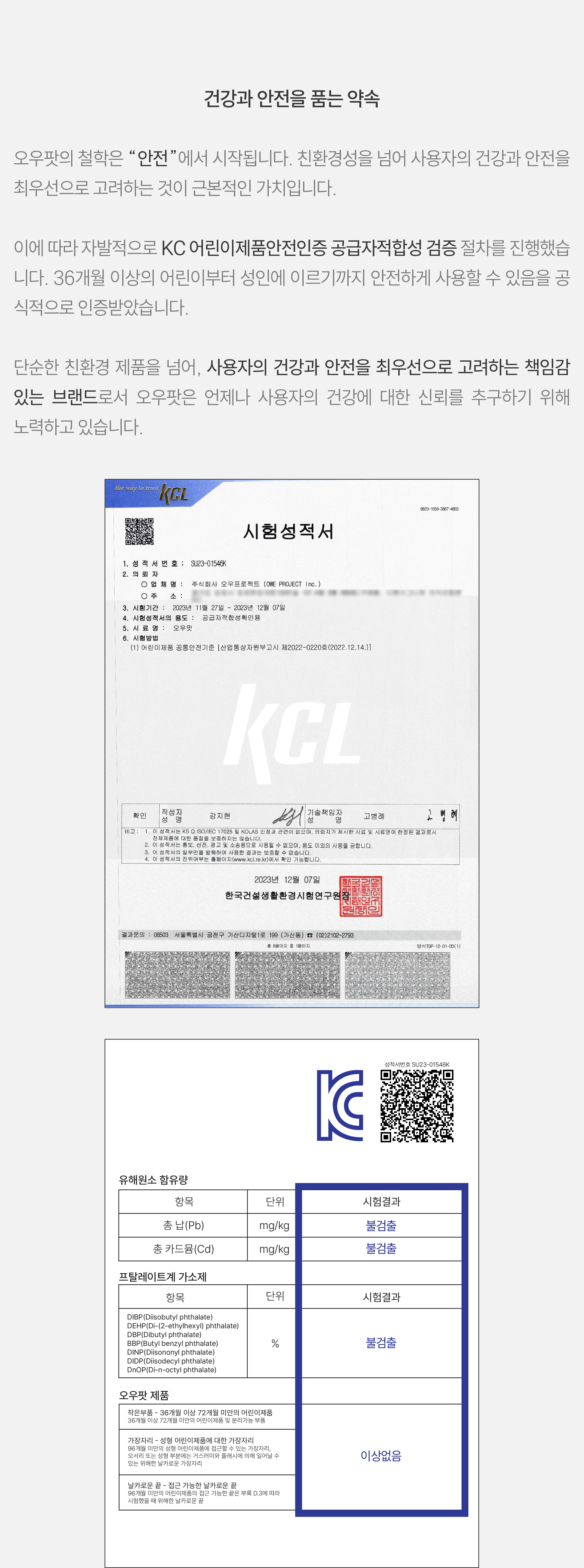 305fda818de41ebaf0192f6b01c39c4e_1743858119_3079.png