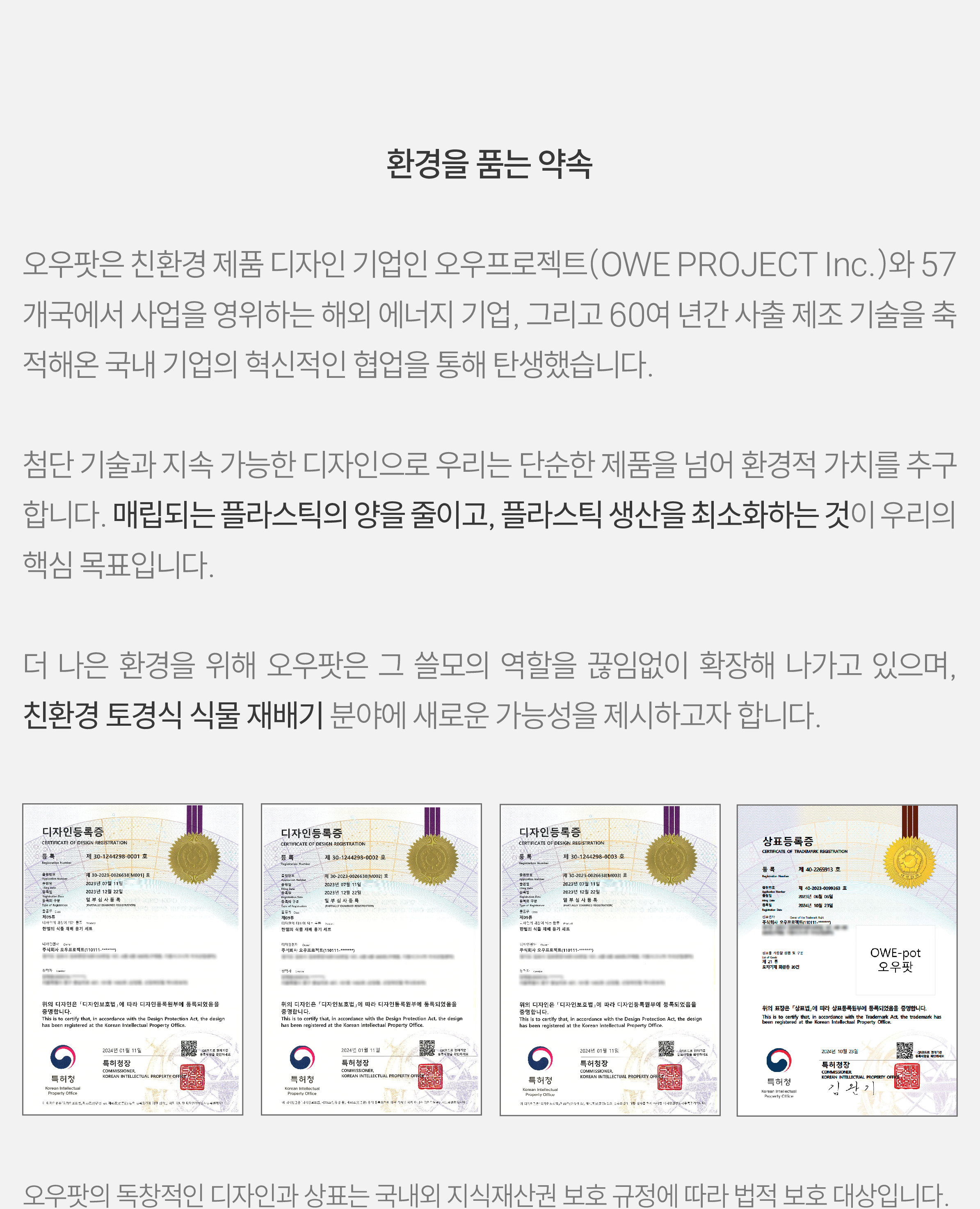 305fda818de41ebaf0192f6b01c39c4e_1743858119_5861.png