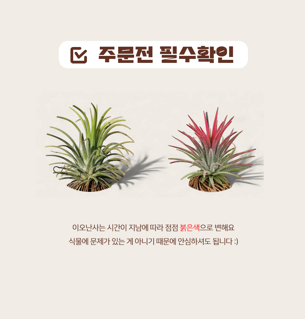 0af6154061b5b82e651c64258247d1a9_1758695132_8997.png