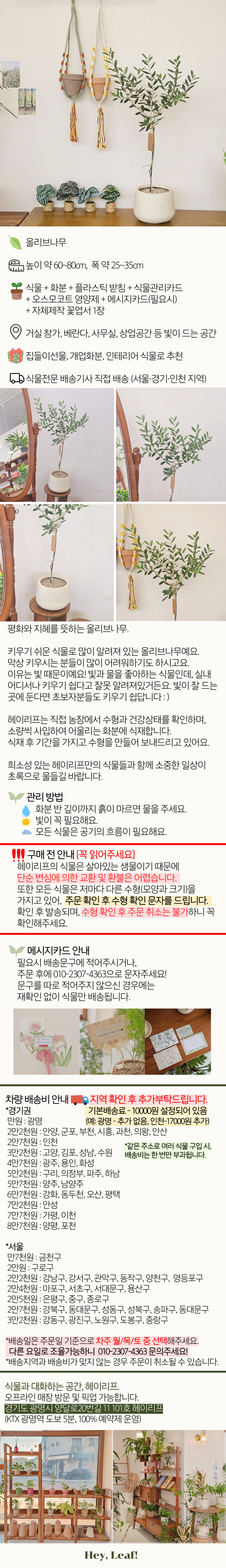 2fd7c09c1a7f91fff789f5193f0cb5c9_1758990599_8168.jpg