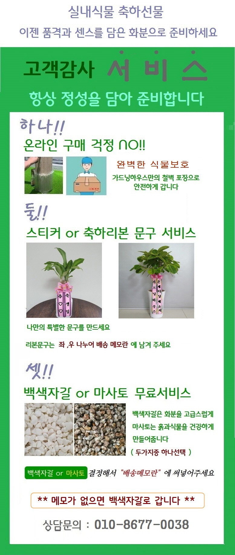 df60b0976e20022b5963ab23894f2d24_1761783378_9561.jpg df60b0976e20022b5963ab23894f2d24_1761783378_9561.jpg