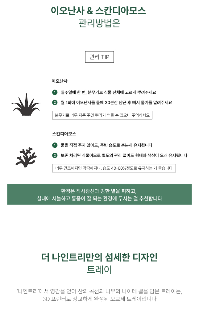 ef0784a5b735681948b275136d001b51_1761296271_7155.jpg ef0784a5b735681948b275136d001b51_1761296271_7155.jpg