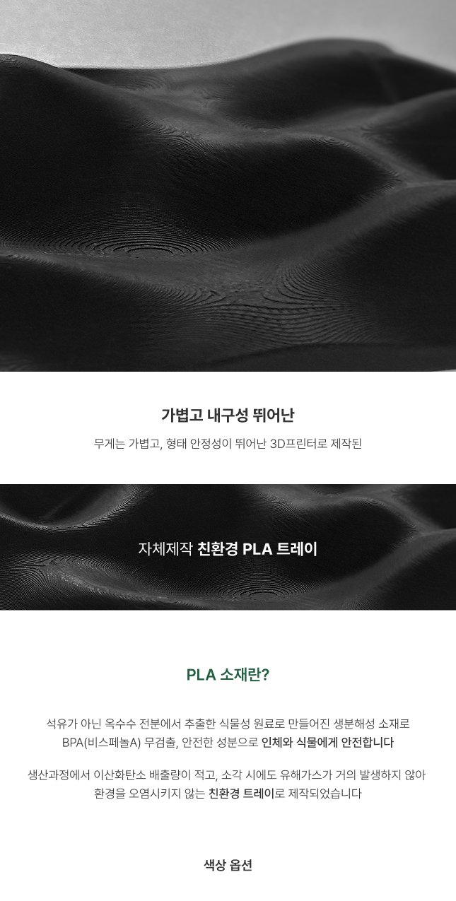 ef0784a5b735681948b275136d001b51_1761296271_791.jpg ef0784a5b735681948b275136d001b51_1761296271_791.jpg