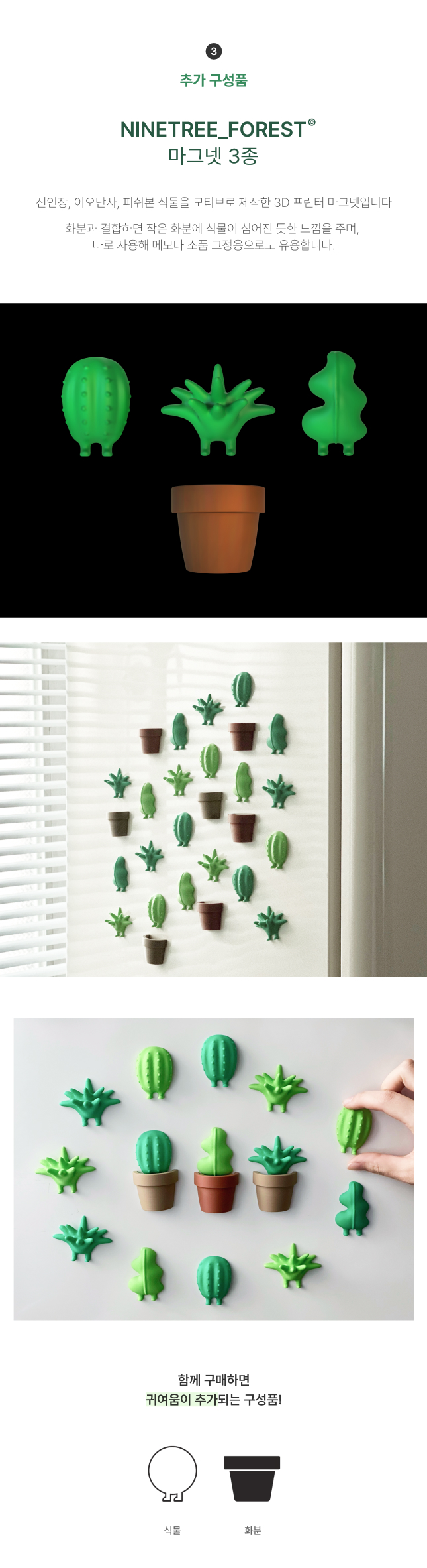 ef0784a5b735681948b275136d001b51_1761296277_8508.jpg ef0784a5b735681948b275136d001b51_1761296277_8508.jpg