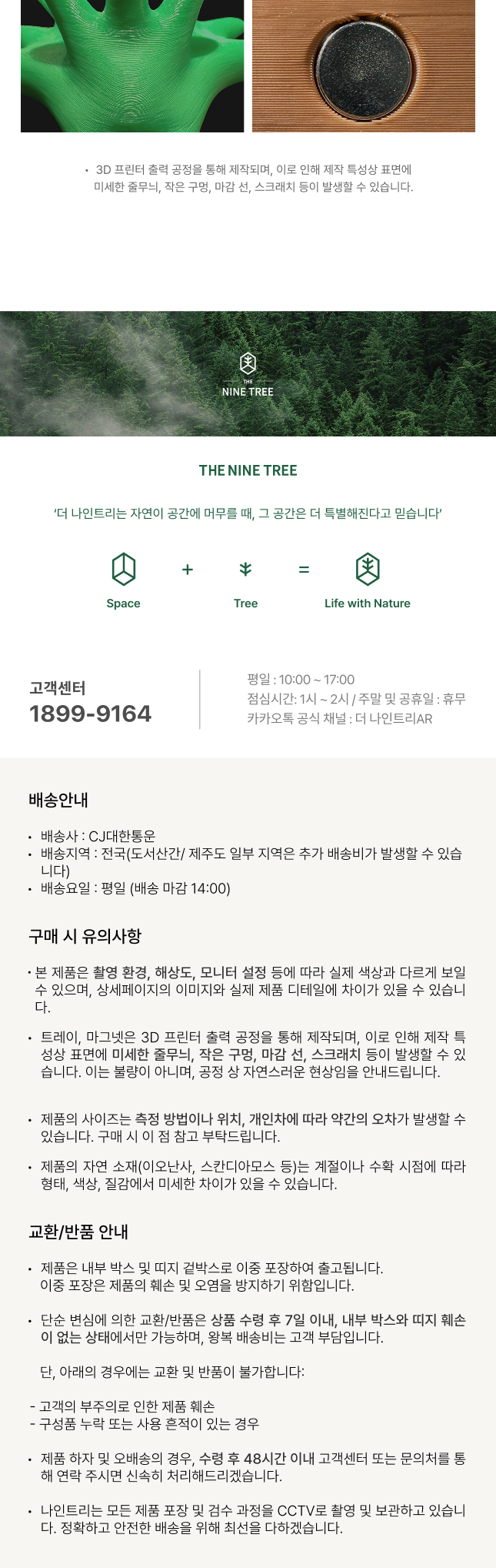 ef0784a5b735681948b275136d001b51_1761296278_0418.jpg ef0784a5b735681948b275136d001b51_1761296278_0418.jpg