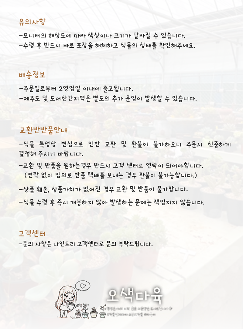 dee9d7fd06ad8fde154ad4bbf593da1c_1765175743_1787.png dee9d7fd06ad8fde154ad4bbf593da1c_1765175743_1787.png