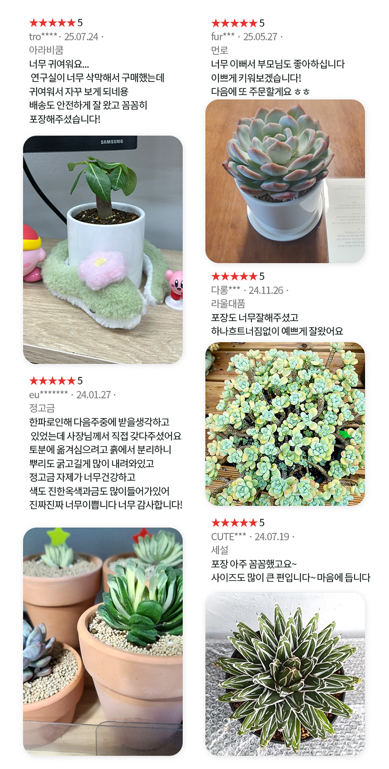 dee9d7fd06ad8fde154ad4bbf593da1c_1765176390_2542.png dee9d7fd06ad8fde154ad4bbf593da1c_1765176390_2542.png