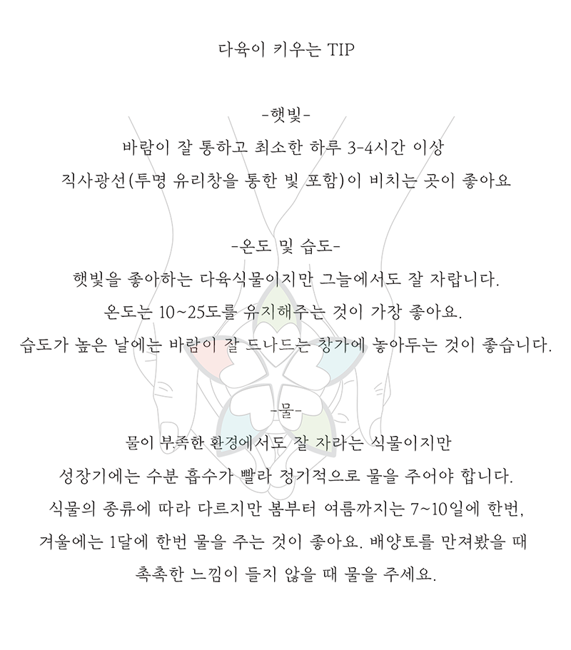 dee9d7fd06ad8fde154ad4bbf593da1c_1765176390_3502.png dee9d7fd06ad8fde154ad4bbf593da1c_1765176390_3502.png