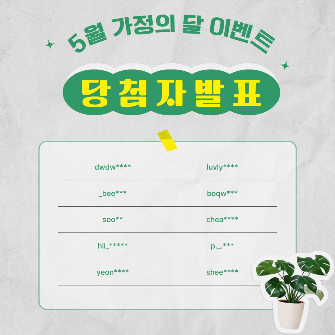62f2420897d5e8bc05308d43a500baa7_1780039414_515.png