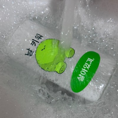 식집사 UV DTF 방수 스티커 (추가옵션에서 선택해주세요 *미선택시 랜덤 택1 발송)