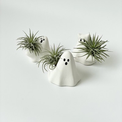 이오난사 유령팟 화분 거치대