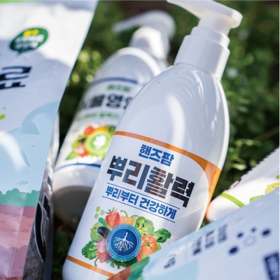 핸즈팜 뿌리활력